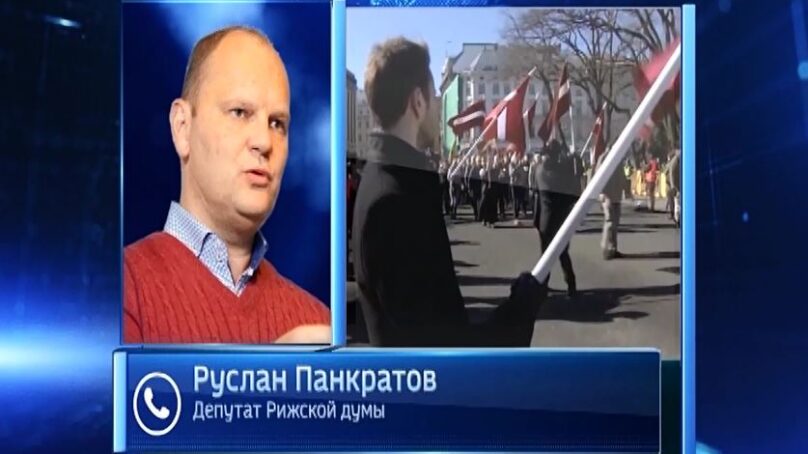 Депутат из Риги о легализации латышских эсэсовцев: «Это откровенный фашистский режим»