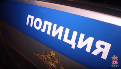 Калининградец похитил три сковородки из торгового центра