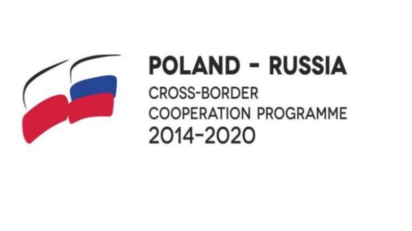 СМИ: Польское правительство подписало-таки программу «Польша-Россия»