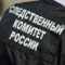 В Калининградской области осужден солдат, больше года ходивший в самоволку