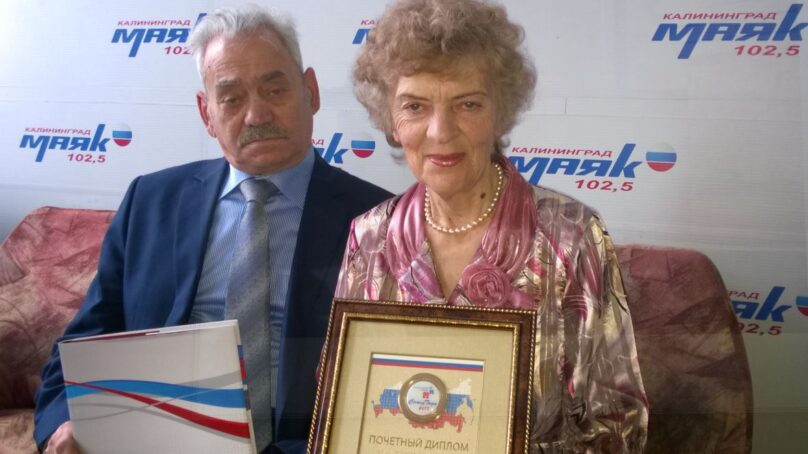 «Золотая семья России» проживает в Калининградской области