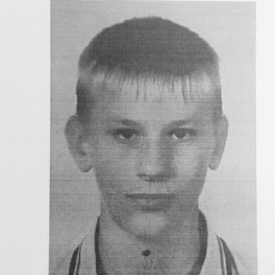 В Калининграде пропал 14-летний школьник
