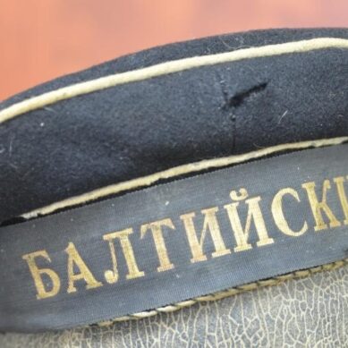 В Калининграде за дачу взятки офицеру Балтфлота осужден матрос