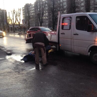 Сегодня утром в Калининграде на улице Фрунзе сбили человека