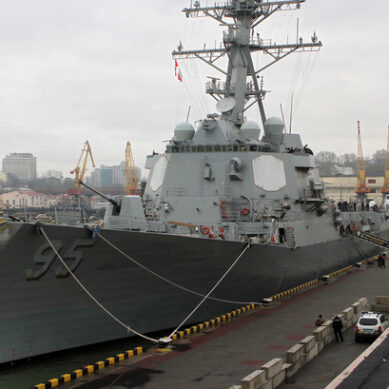 Тренировку ВМС США и Украины в Черном море назвали провокацией