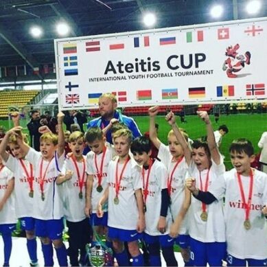 Калининградские юные футболисты победили в международном турнире