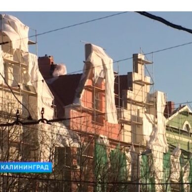 Ленинский проспект в Калининграде станет лучше