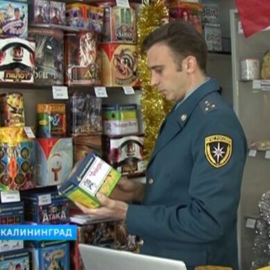 Жителей Калининградской области просят покупать только качественную пиротехнику