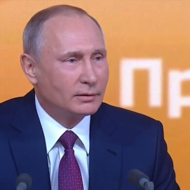 Пресс-конференция Владимира Путина началась: прямую трансляцию ведут три телеканала