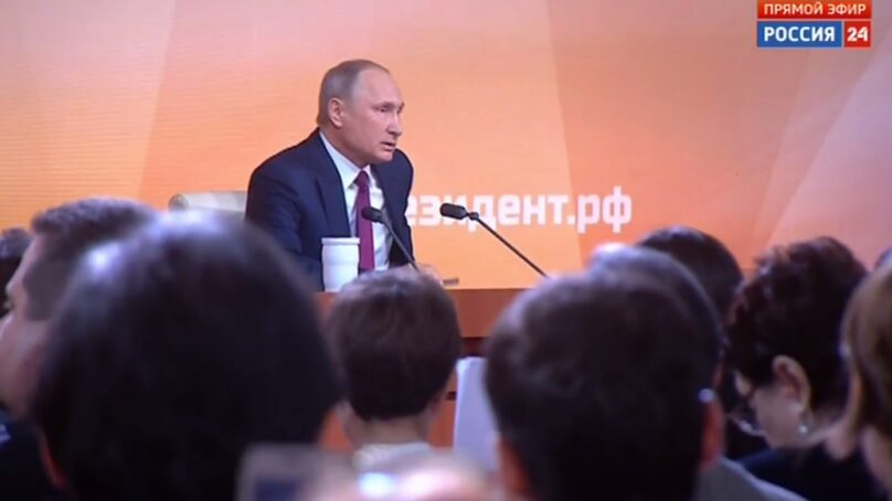 Владимир Путин: «Всё должно быть нацелено на то, чтобы повысить доходы граждан»