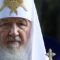 Патриарх Кирилл заявил о техсредствах способных «тотально ограничить человеческую свободу»