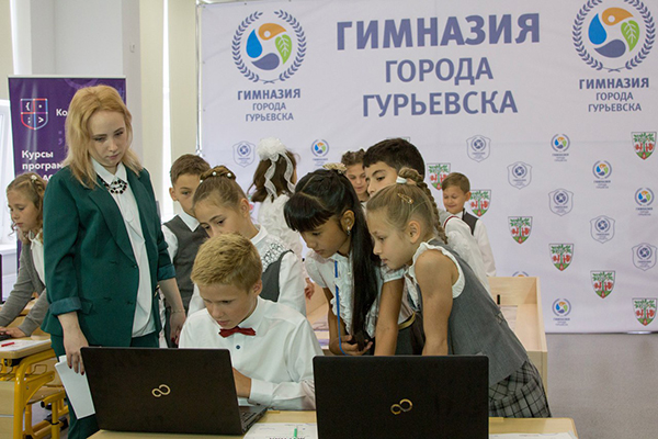 В гимназии Гурьевска отменили занятия из-за отключения воды