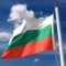 Калининградские спасатели помогли гражданину Болгарии, заболевшему на борту судна