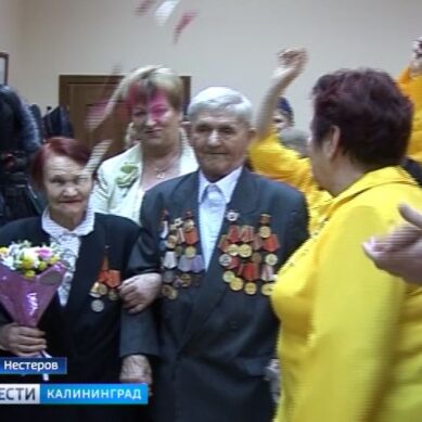 Супруги из Нестеровского района отметили 70 лет совместной жизни