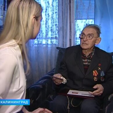 Своё 90-летие отметил единственный в Калининграде Герой Социалистического труда страны
