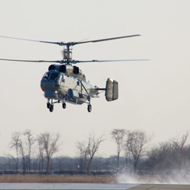 На Балтфлот прибыл модернизированный вертолёт Ка-27М
