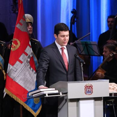 Антон Алиханов стал вторым в медиарейтинге губернаторов СЗФО за 2017 год