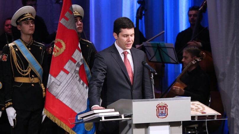 Антон Алиханов стал вторым в медиарейтинге губернаторов СЗФО за 2017 год