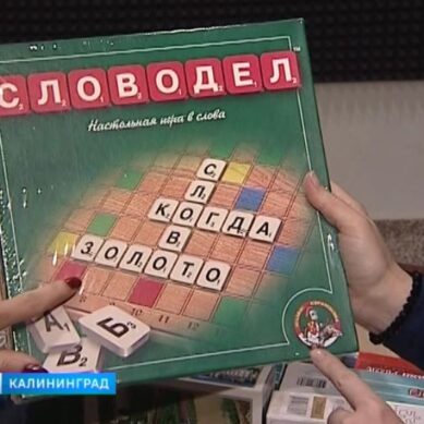 Журналисты передали благотворительному центру «Верю в чудо» подарки для детей