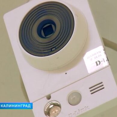 Учебные заведения Калининградской области дооснастят средствами безопасности