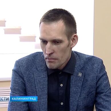 Главный архитектор областного центра: «В Калининграде не стоит строить здания выше 7-9 этажей»