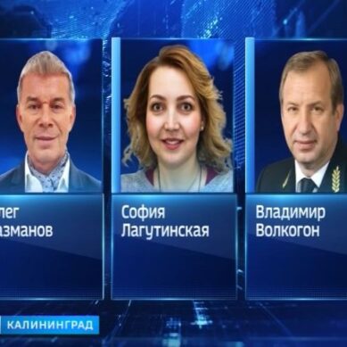 Доверенными лицами Путина стали три уроженца Калининградской области
