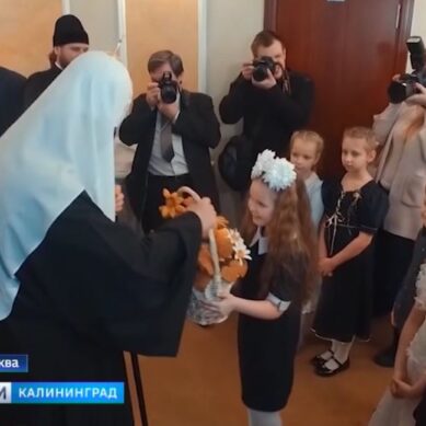 Калининградские ребята встретились с патриархом Русской Православной Церкви