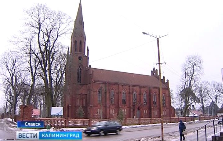 Конкурс на реконструкцию кирхи Хайнрихсвальде в Славске отменили