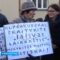 В Клайпеде прошёл митинг в защиту Конституции Литвы