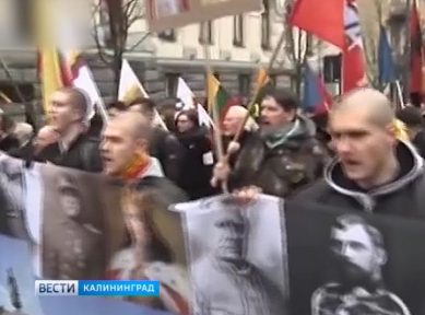 В литовском Каунасе на 16 февраля согласован марш националистов