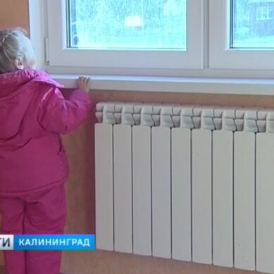 На покупку жилья сиротам в Калининградской области направят свыше 200 млн рублей