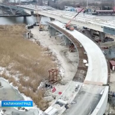 Строящийся мост над рекой Новая Преголя соединил две части Калининграда