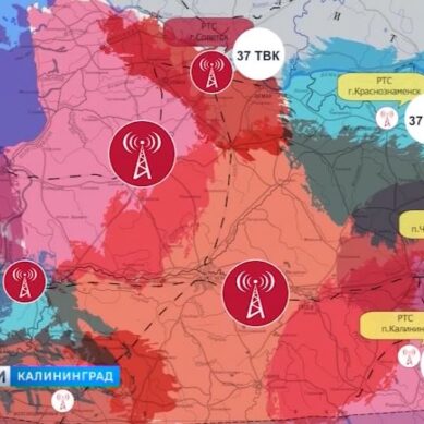 На востоке Калининградской области цифровое ТВ переводят на новый канал