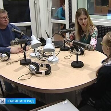 На волнах «Радио России – Калининград» новая программа – «Родина знает»