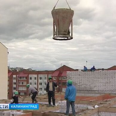 Власти Калининградской области планируют собирать информацию о стоимости стройматериалов
