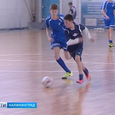 В Калининграде завершился мини-футбольный турнир «Рождественские каникулы»