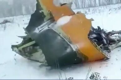 Версия: Ан-148 мог столкнуться с вертолетом «Почты России»