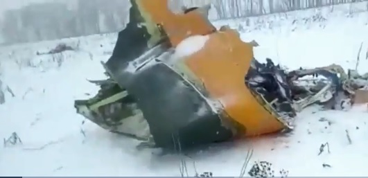 Версия: Ан-148 мог столкнуться с вертолетом «Почты России»