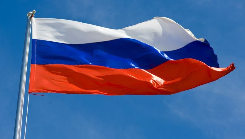 В лицее №49 Калининграда выявлены гонения на российский триколор