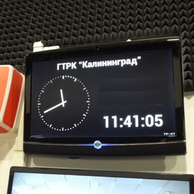 «Ростелеком» и радио «Маяк-Калининград» отметят в прямом эфире День компьютерщика