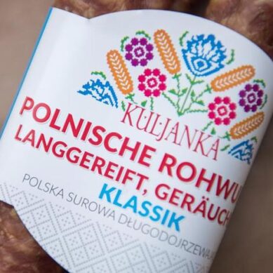 Польская колбаса из сети «Лидл» может принести чуму свиней в Германию