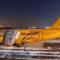 В Подмосковье разбился самолёт «Саратовских авиалиний» с 71 пассажиром на борту