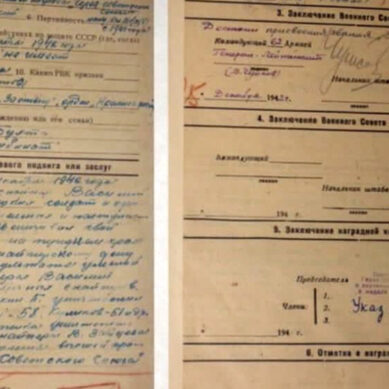 Минобороны опубликовало уникальные архивные документы по Сталинградской битве