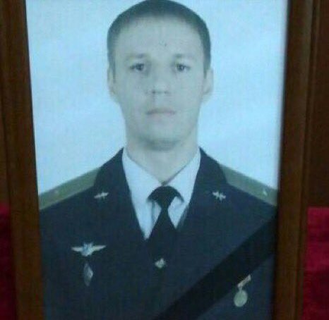 Погибший в Сирии пилот Су-25 представлен к званию Героя России