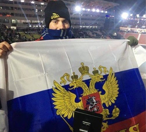 Американский болельщик развернул флаг РФ на церемонии открытия Олимпиады
