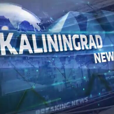 Kaliningrad News 16.03.18. Presidential elections, shuttles for fans and tricolor in 3D