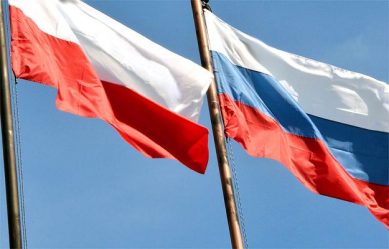 Россия протестует в связи с планами эксгумации останков красноармейцев в Польше
