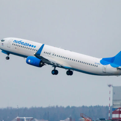 Авиакомпания «Победа» открыла маршрут Санкт-Петербурга-Калининград за 499 рублей
