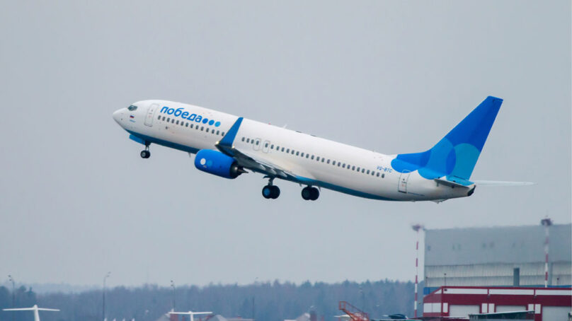 Авиакомпания «Победа» открыла маршрут Санкт-Петербурга-Калининград за 499 рублей