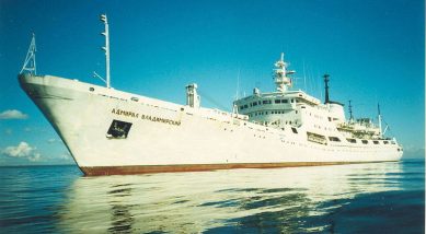 Исследовательское судно Балтийского флота «Адмирал Владимирский» вышло в Индийский океан